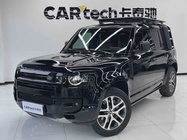 Land Rover Defender 2024