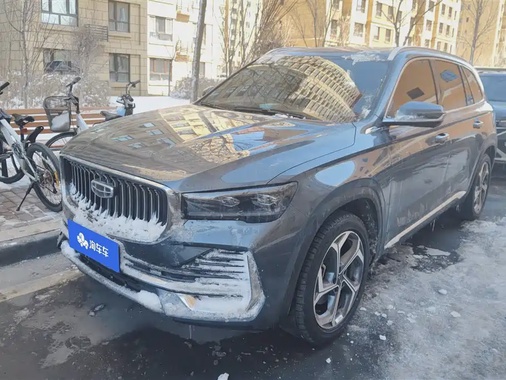 Geely Xingyue L 2023