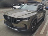 Mazda CX-50 2023