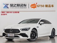 Mercedes-Benz AMG GT 2024