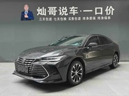 Toyota Avalon 2024