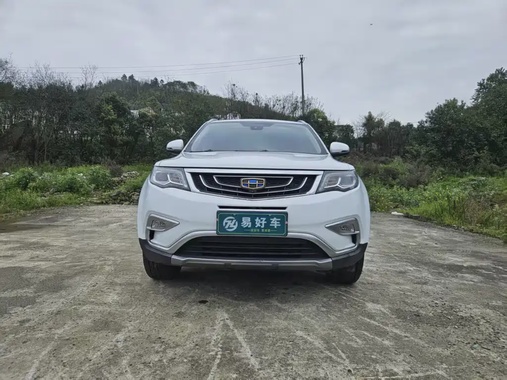 Geely Boyue 2017