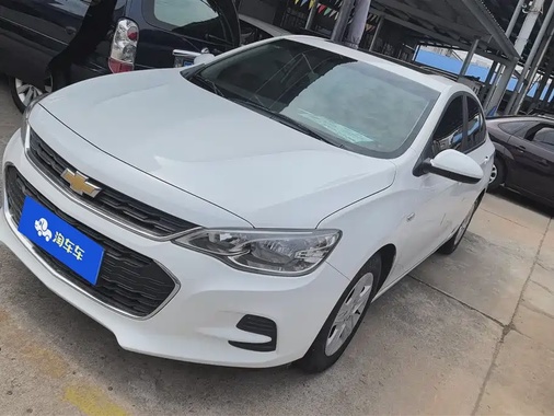 Chevrolet Cavalier 2019
