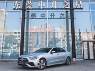 Mercedes-Benz C-Class 2021