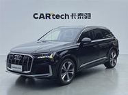 Audi Q7 2023