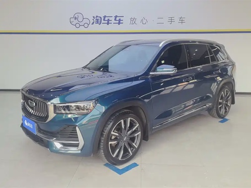 Geely Xingyue L 2022