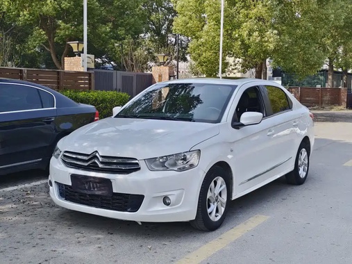 Citroen Elysee 2016