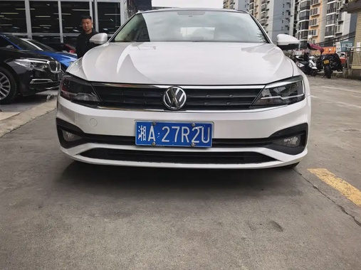 Volkswagen Lamando 2022
