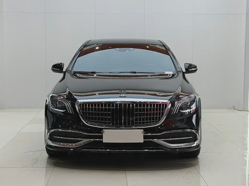 Mercedes-Benz S-Class 2015