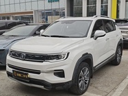 Changan CS35 2019