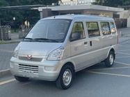Wuling Rongguang 2022