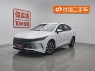 BYD Destroyer 2024