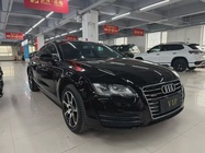 Audi A7 2014
