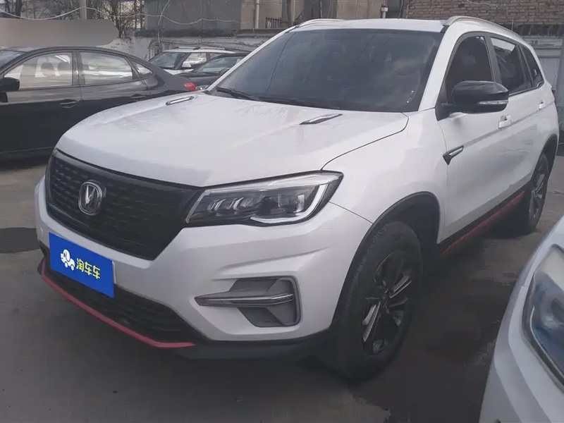 Changan CS75