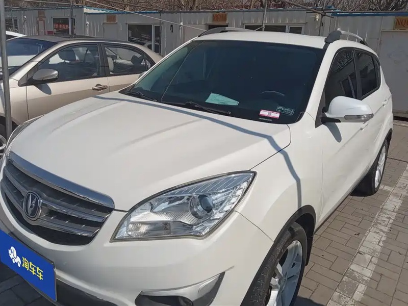 Changan CS35