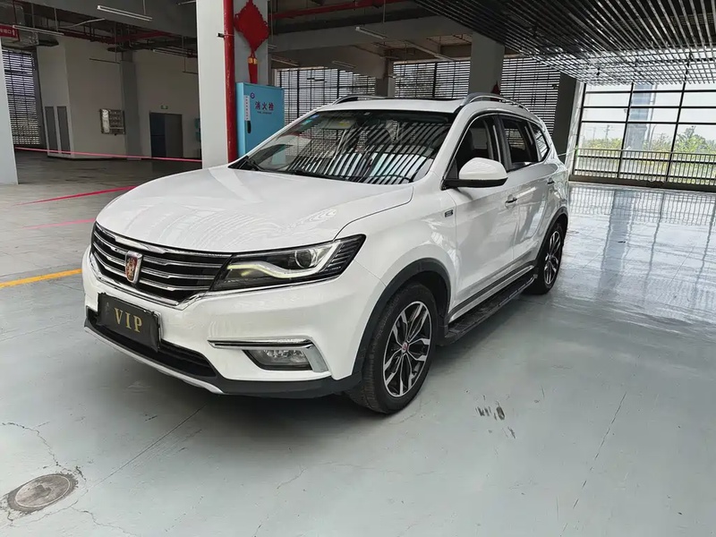 Roewe RX5