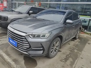BYD Pro 2021