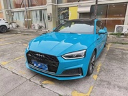 Audi S5 2019