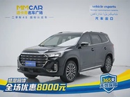 Jetour X90 PLUS 2023