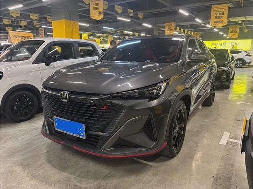 Changan X5 PLUS 2024