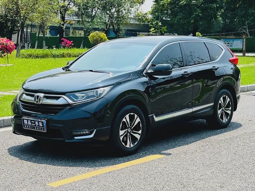 Honda CR-V 2018