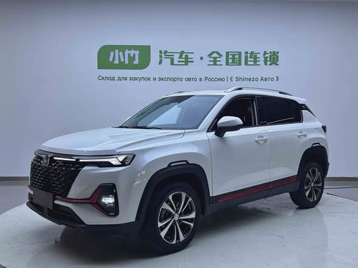 Changan CS35 2022