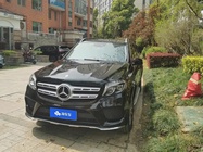 Mercedes-Benz GLS-Class 2017