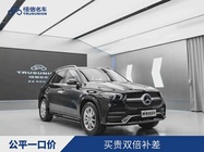Mercedes-Benz GLE-Class 2021