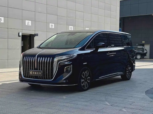Hongqi HQ9 2023