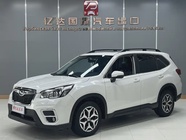 Subaru Forester 2020