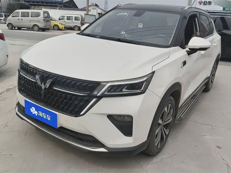 Wuling Xingchen