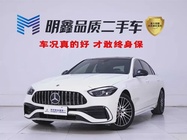 Mercedes-Benz C-Class 2022