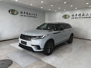 Land Rover Velar 2024