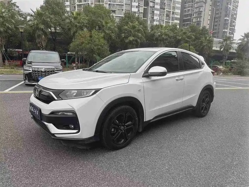 Honda XR-V 2021