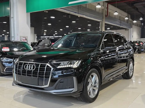 Audi Q7 2023