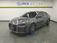 GAC Shadow Leopard 2023