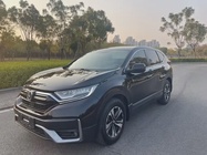Honda CR-V 2021