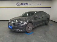 Volkswagen Sagitar 2020