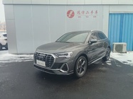Audi Q3 2020
