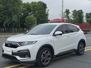 Honda XR-V 2021
