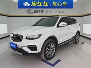 Geely Boyue 2021