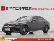 Mercedes-Benz C-Class 2025