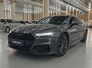 Audi A7 2022