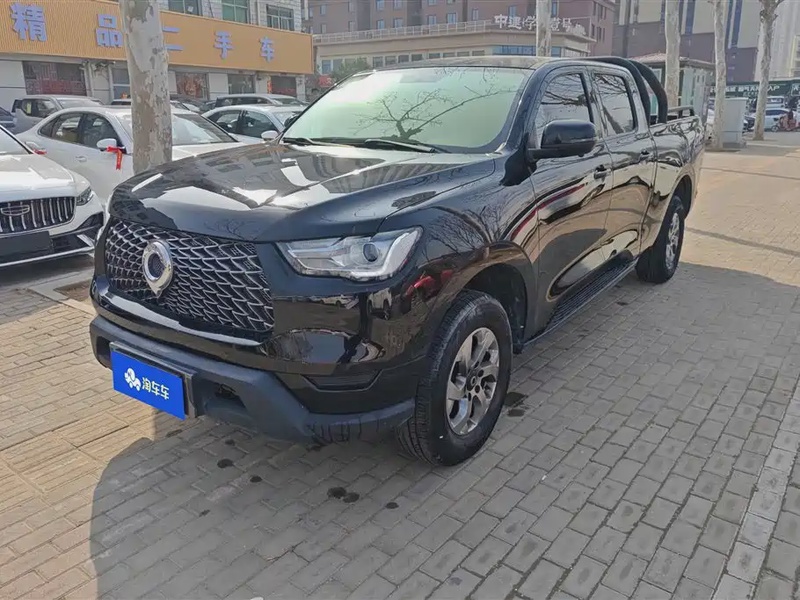 Great Wall Pao