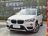 BMW X1 2019