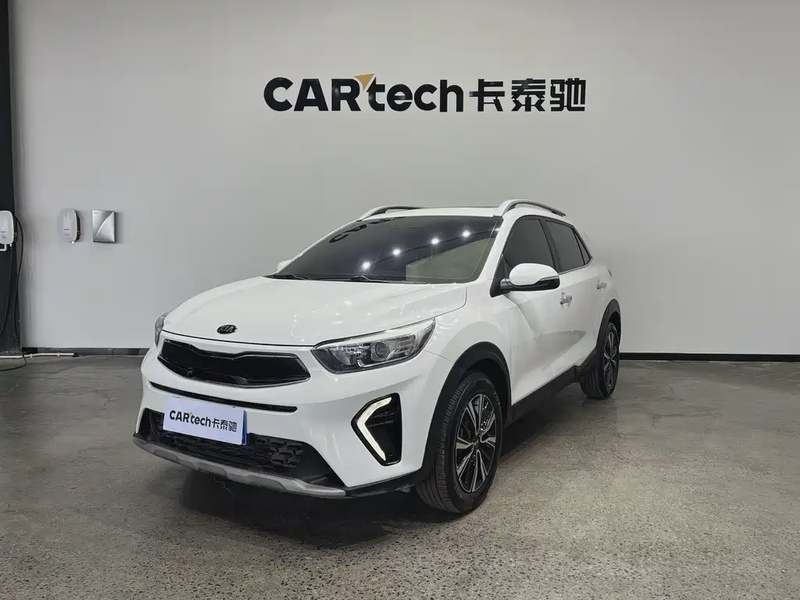 Kia KX1