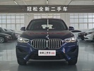 Фото 1