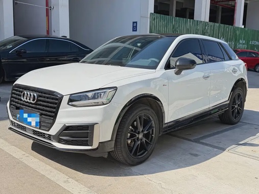 Audi Q2 2020