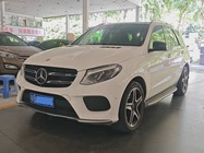 Mercedes-Benz SLS AMG 2019