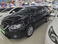 Nissan Sylphy 2020